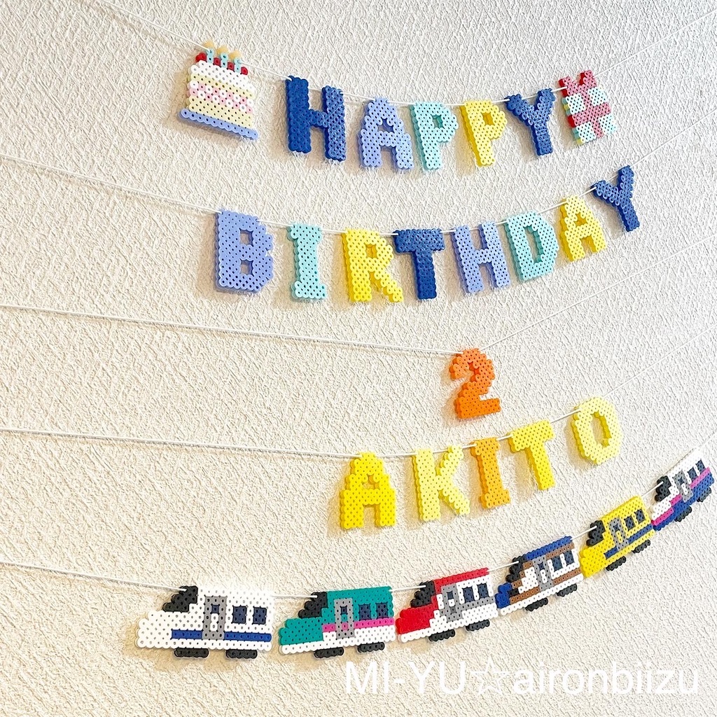 f:id:aironbiizumiyu:20241210171829j:image
