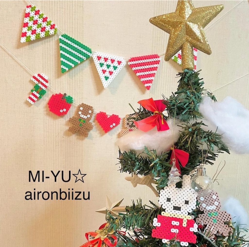 f:id:aironbiizumiyu:20250823152708j:image f:id:aironbiizumiyu:20250823152708j:image