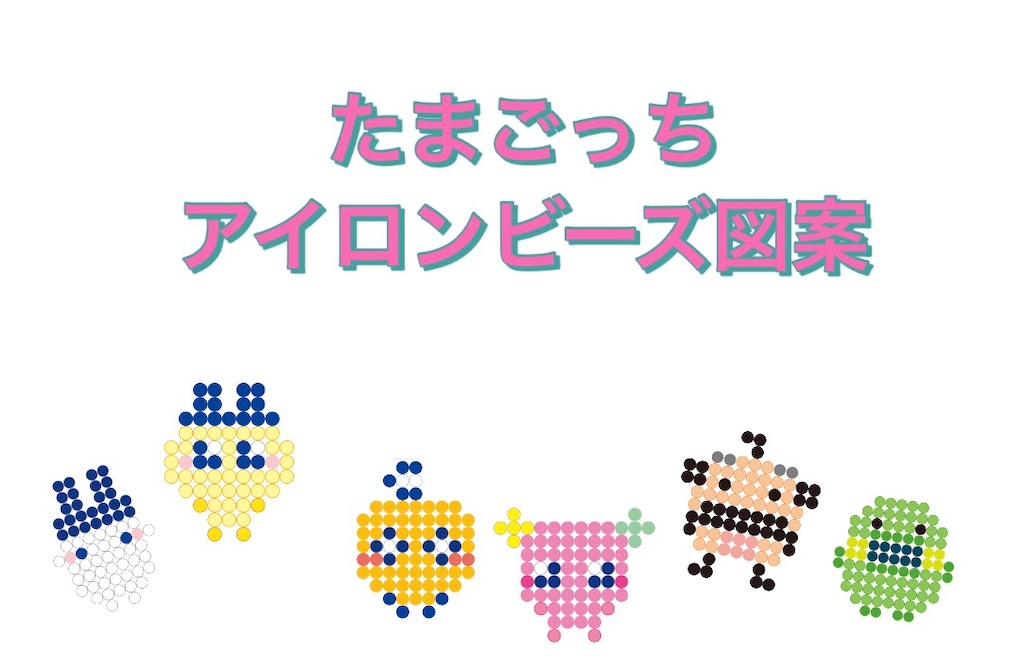 f:id:aironbiizumiyu:20260228075751j:image