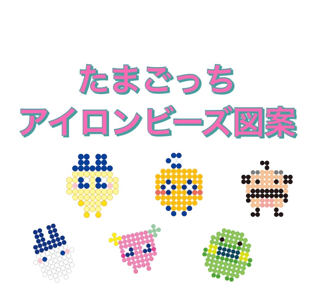 f:id:aironbiizumiyu:20260228075754j:image