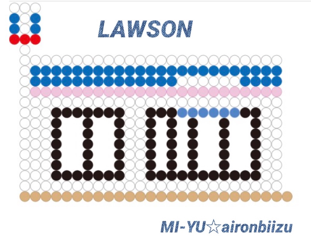 f:id:aironbiizumiyu:20260603222931j:image f:id:aironbiizumiyu:20260603222931j:image