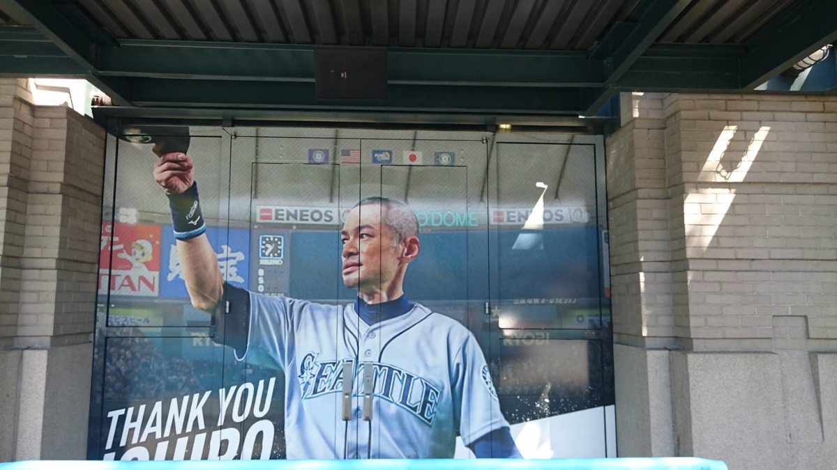 f:id:airplanelove:20190708192627j:plain f:id:airplanelove:20190708192627j:plain