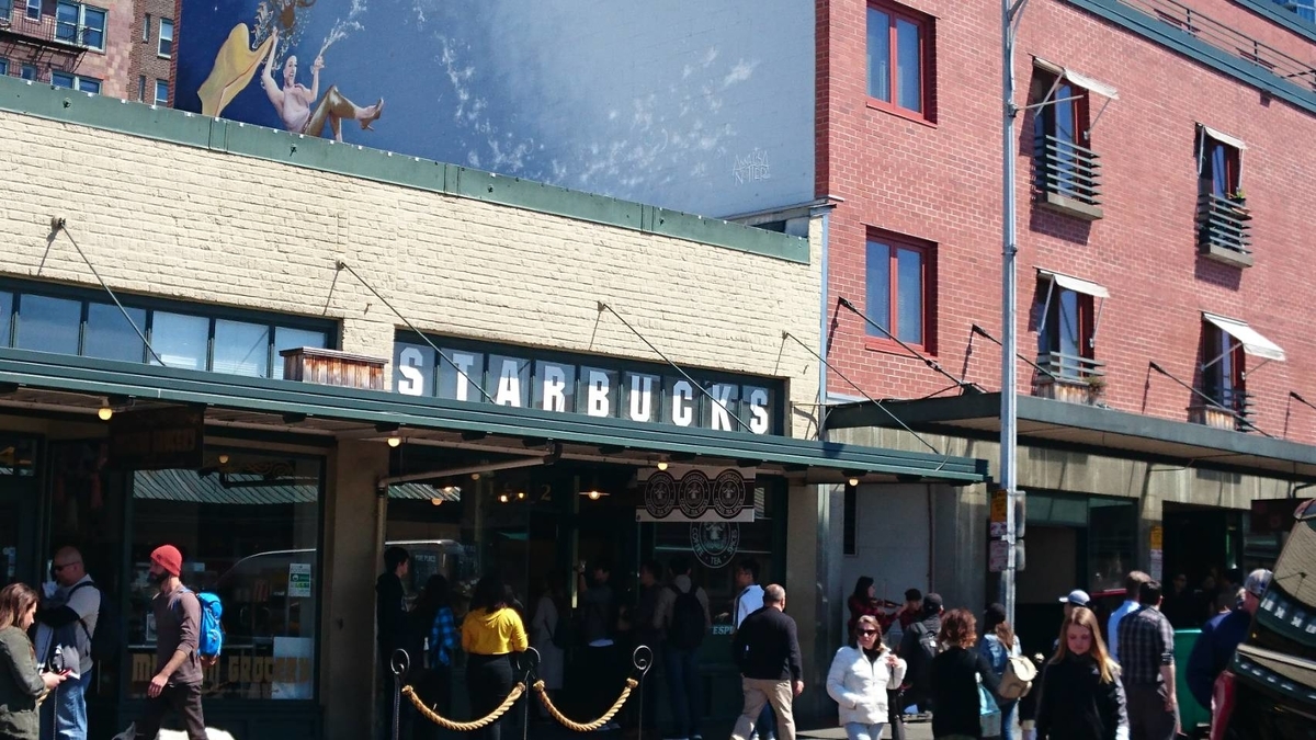 f:id:airplanelove:20190708192643j:plain f:id:airplanelove:20190708192643j:plain