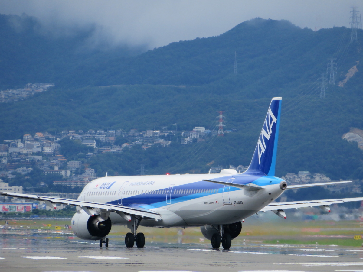 f:id:airplanelove:20190715092915j:plain f:id:airplanelove:20190715092915j:plain