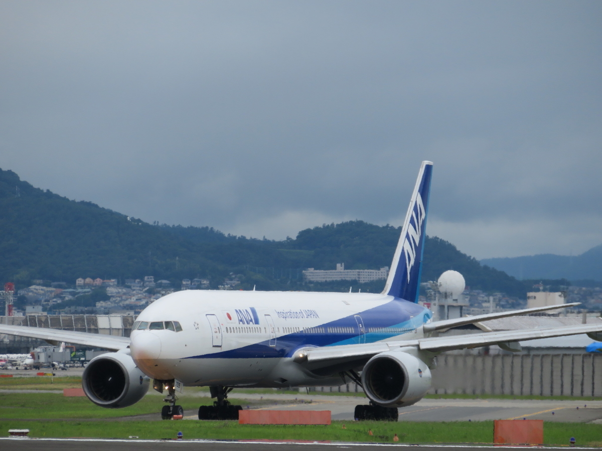 f:id:airplanelove:20190715093049j:plain f:id:airplanelove:20190715093049j:plain