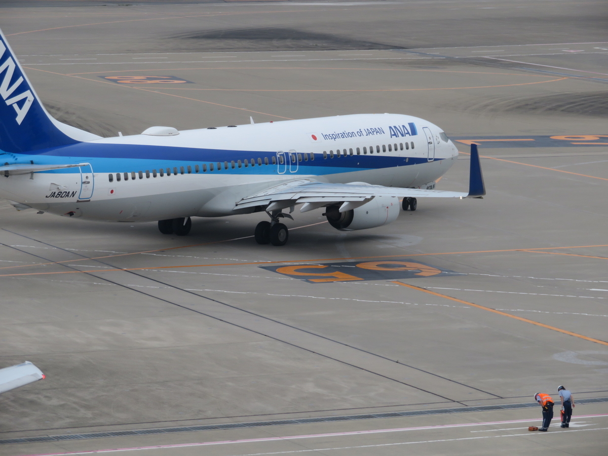 f:id:airplanelove:20190721110311j:plain f:id:airplanelove:20190721110311j:plain