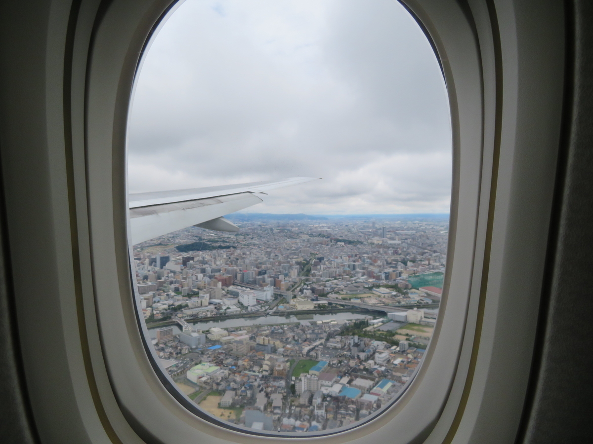 f:id:airplanelove:20190722205901j:plain f:id:airplanelove:20190722205901j:plain