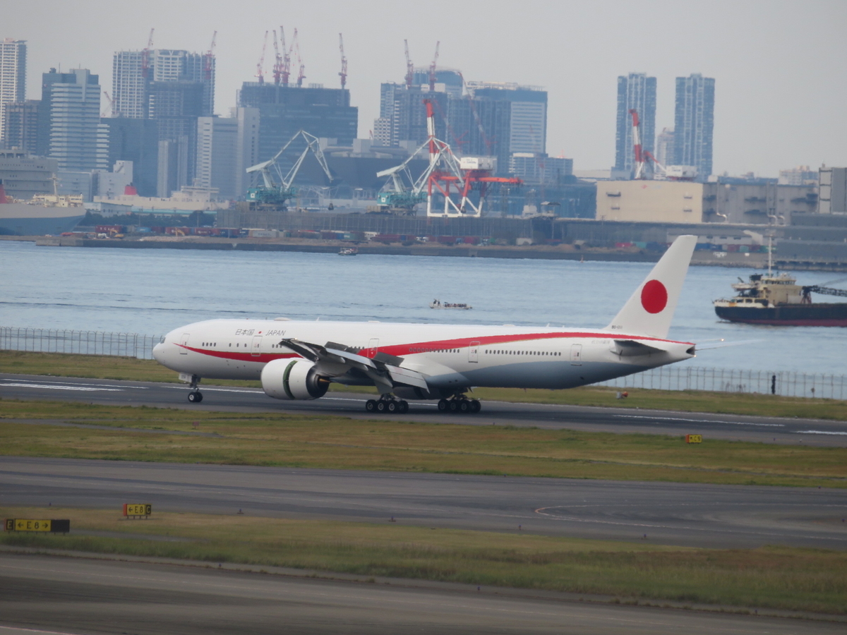 f:id:airplanelove:20190725205259j:plain f:id:airplanelove:20190725205259j:plain