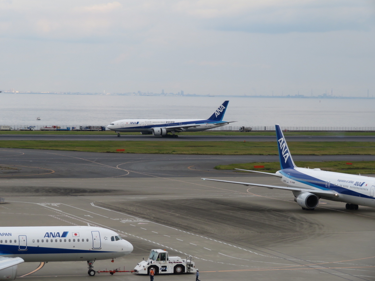 f:id:airplanelove:20190725205306j:plain f:id:airplanelove:20190725205306j:plain