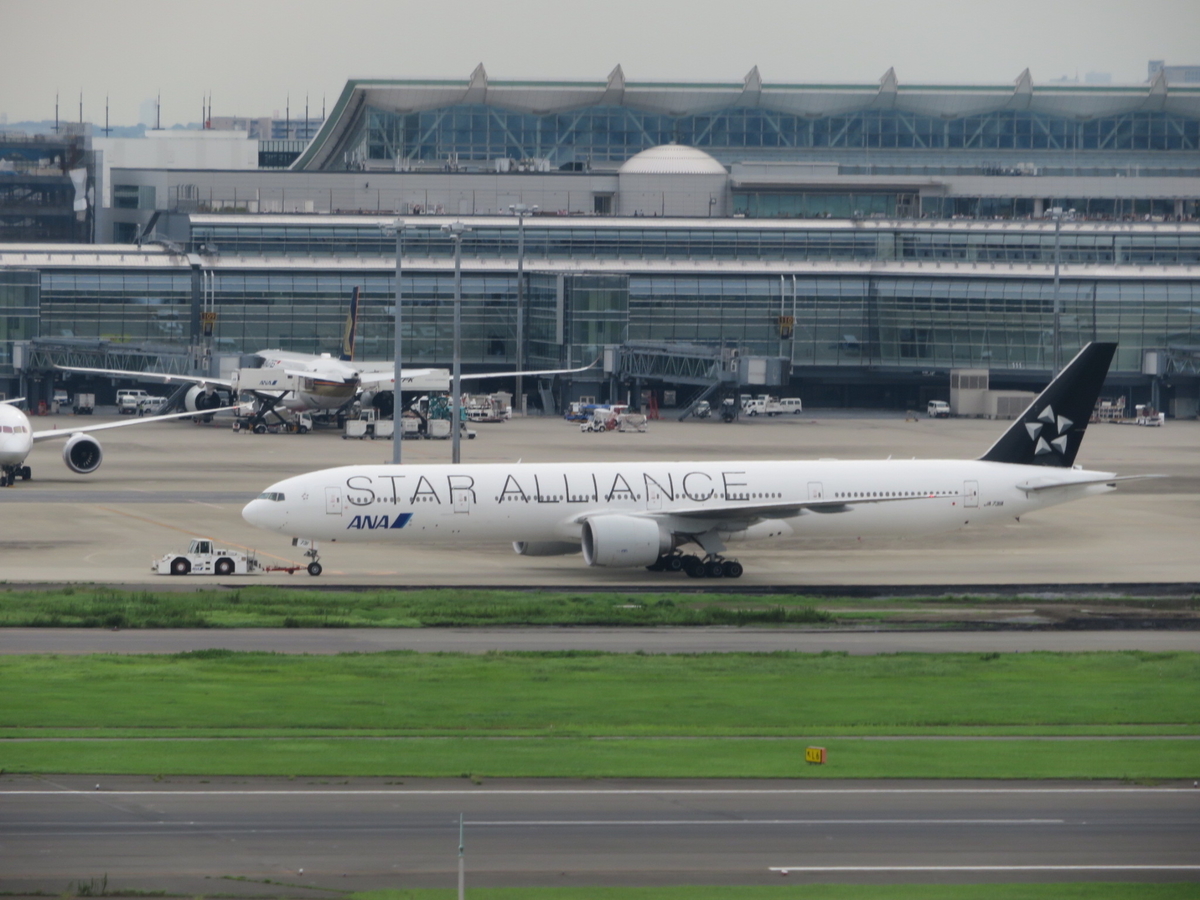 f:id:airplanelove:20190725205440j:plain