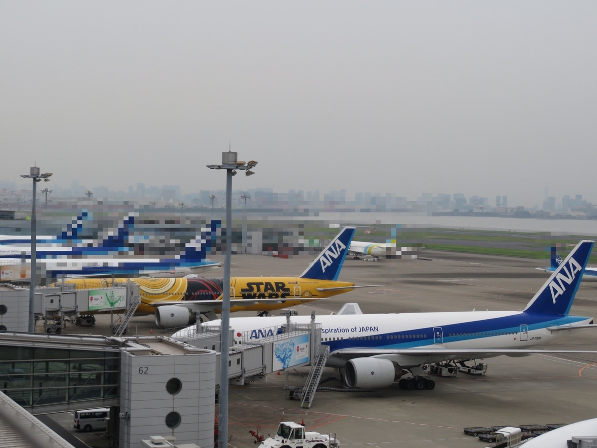 f:id:airplanelove:20190802064818j:plain f:id:airplanelove:20190802064818j:plain