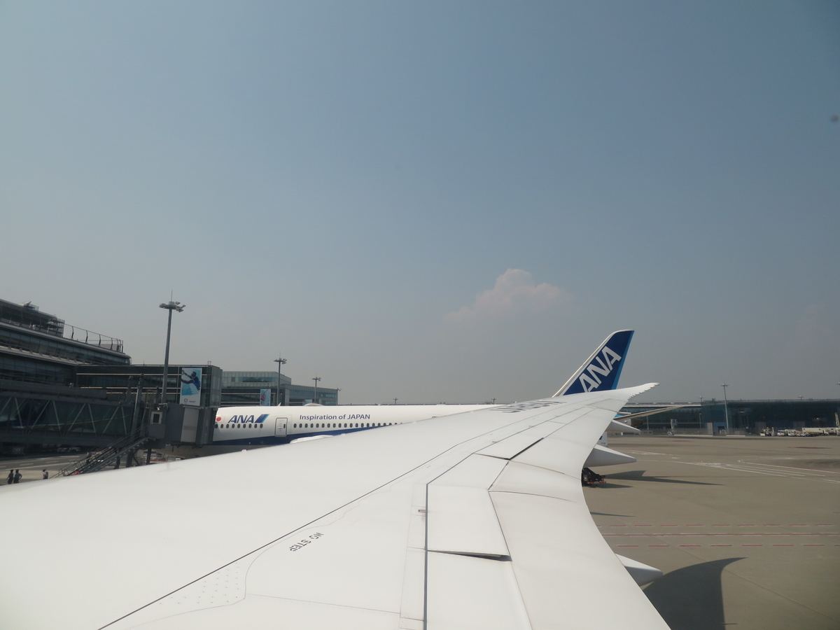 f:id:airplanelove:20190805194809j:plain f:id:airplanelove:20190805194809j:plain