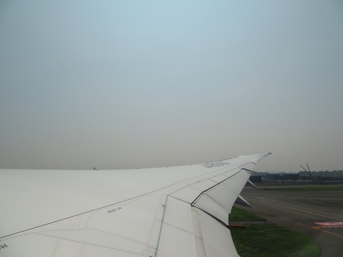 f:id:airplanelove:20190805200526j:plain