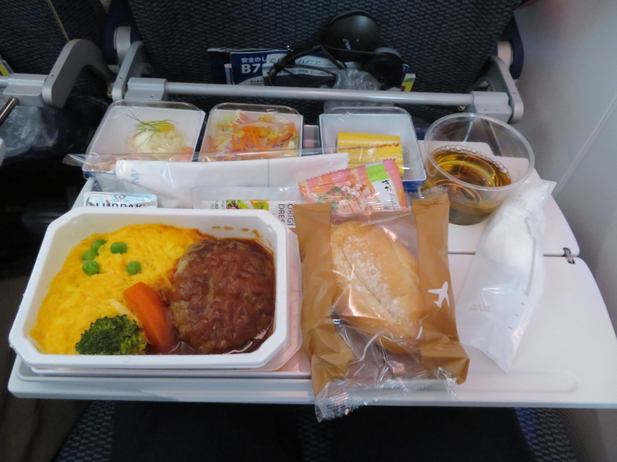 f:id:airplanelove:20190805200749j:plain