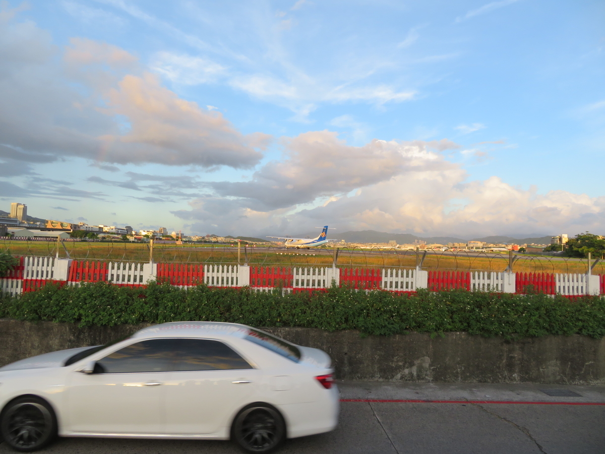 f:id:airplanelove:20190808200823j:plain f:id:airplanelove:20190808200823j:plain