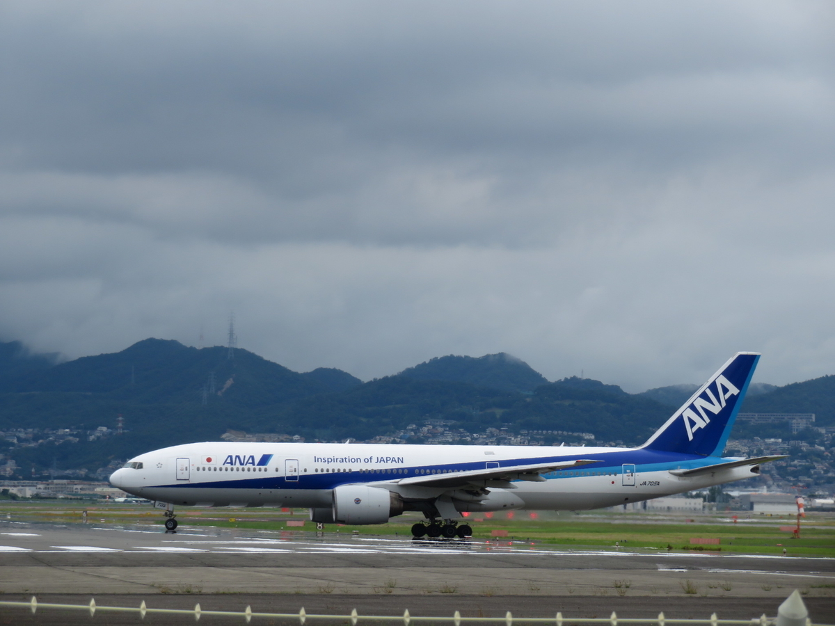 伊丹空港で発生した刃物事件の原因や今後の対策をまとめました 航空ファンによる航空 旅行ブログ