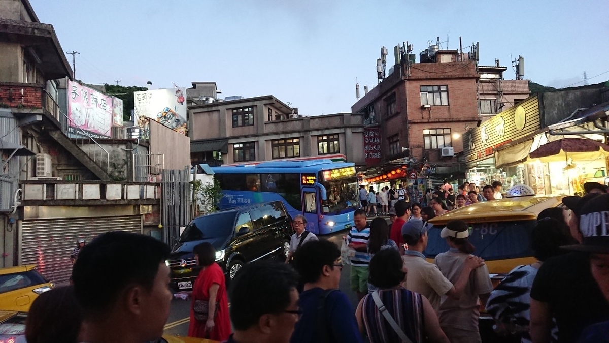 f:id:airplanelove:20190815192536j:plain