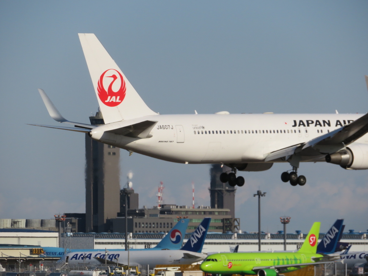 f:id:airplanelove:20190826212609j:plain