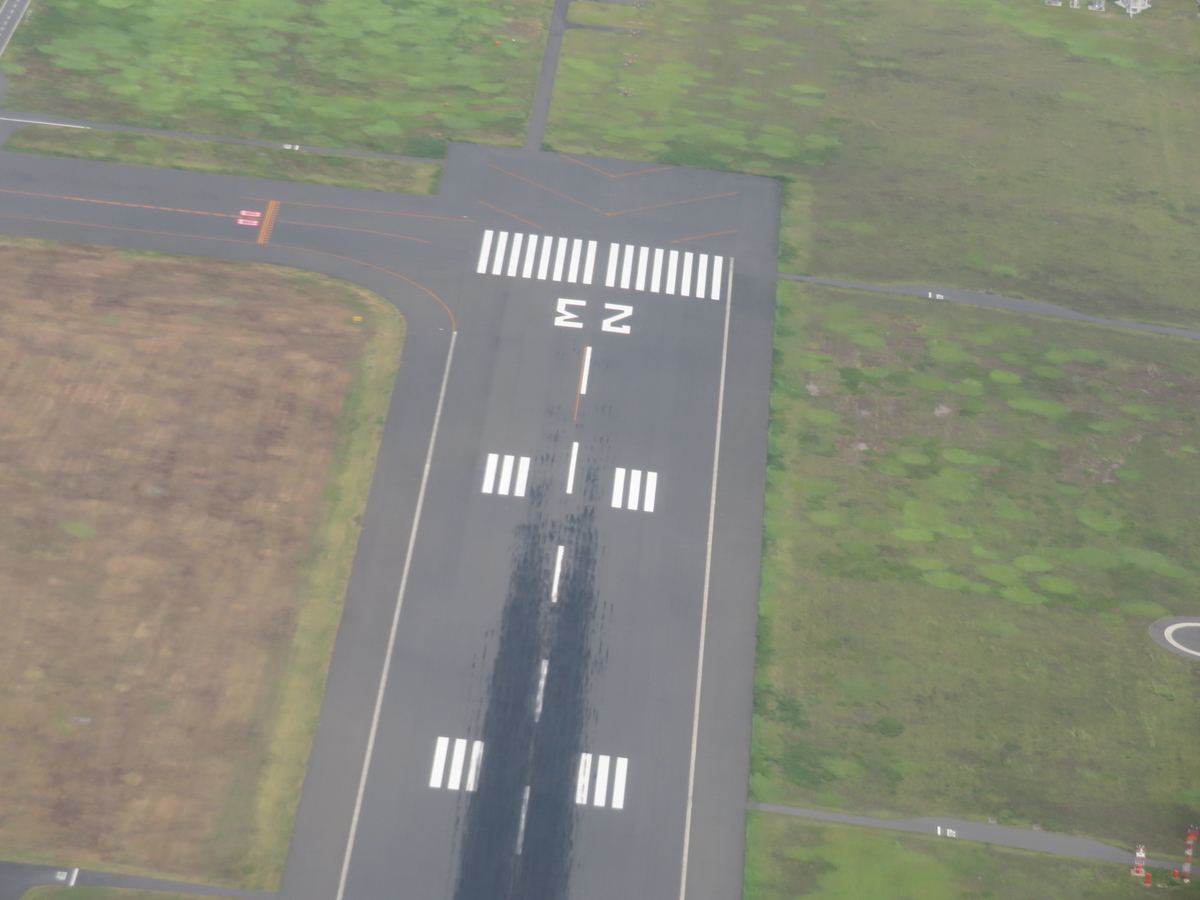 f:id:airplanelove:20190828202401j:plain f:id:airplanelove:20190828202401j:plain