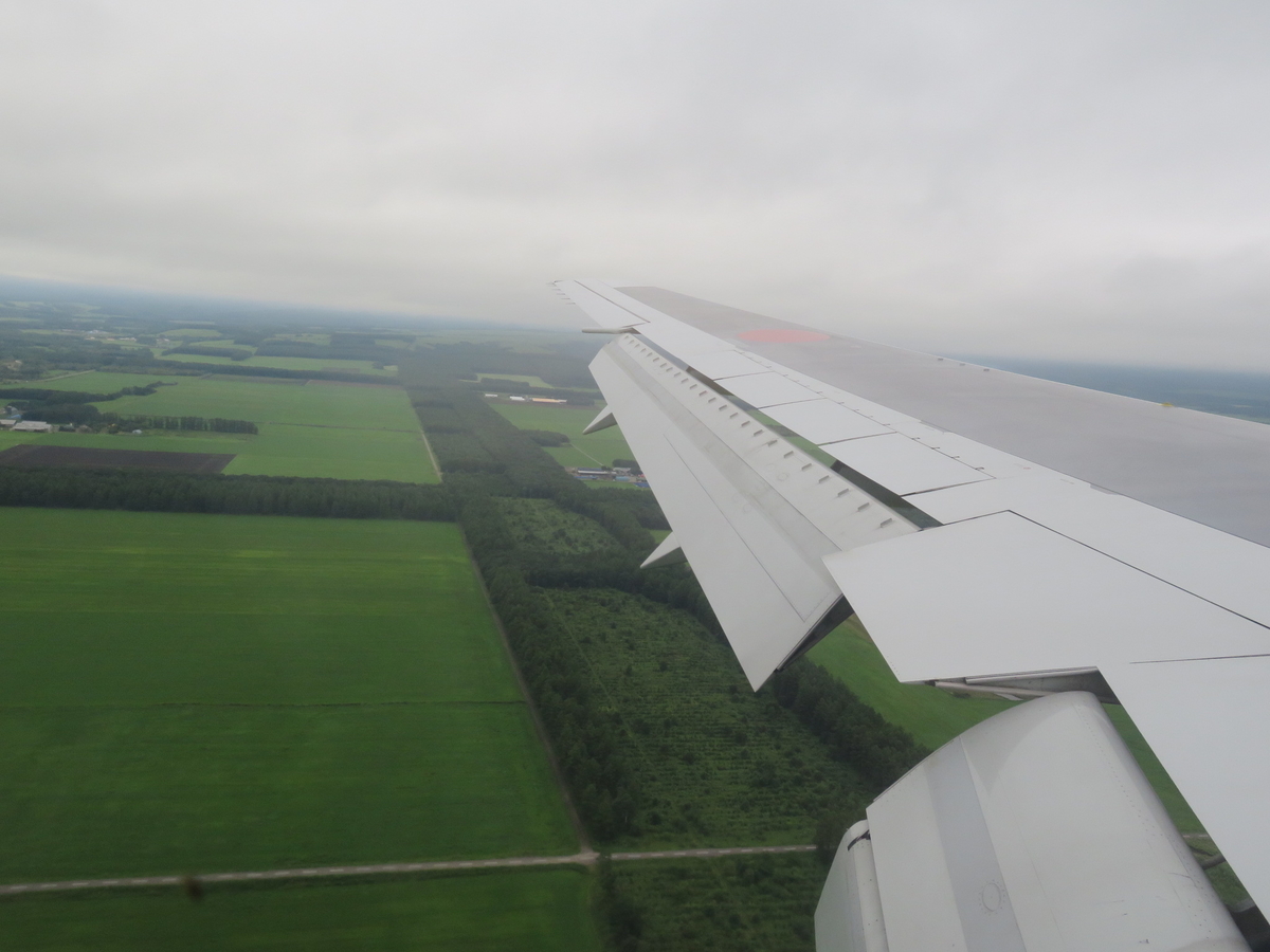 f:id:airplanelove:20190828203354j:plain f:id:airplanelove:20190828203354j:plain