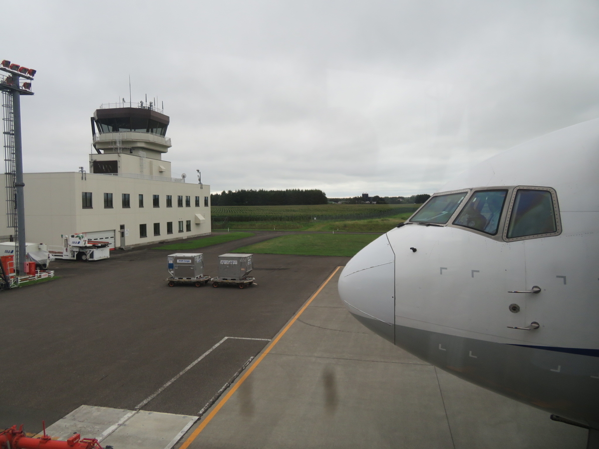 f:id:airplanelove:20190828204029j:plain f:id:airplanelove:20190828204029j:plain