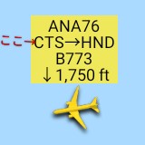 f:id:airplanelove:20190910212244j:plain f:id:airplanelove:20190910212244j:plain