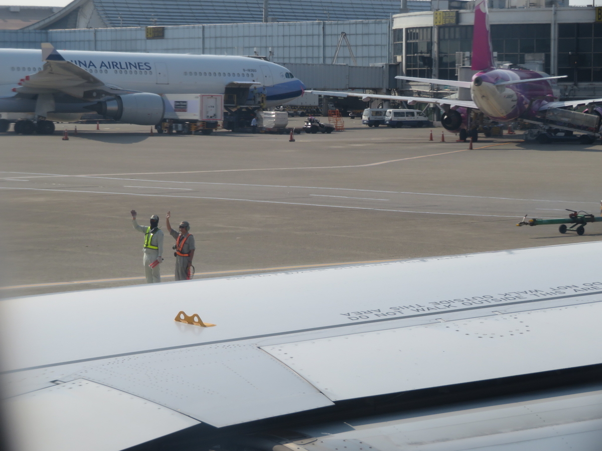 f:id:airplanelove:20191027131917j:plain f:id:airplanelove:20191027131917j:plain
