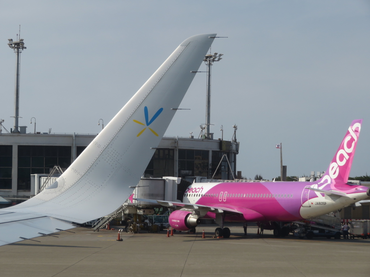 f:id:airplanelove:20191027131922j:plain f:id:airplanelove:20191027131922j:plain