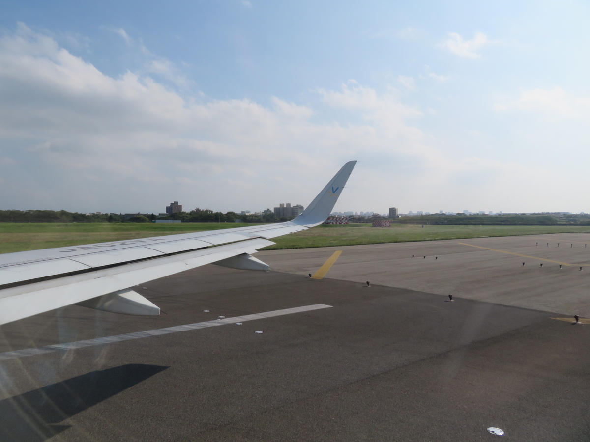 f:id:airplanelove:20191027132800j:plain f:id:airplanelove:20191027132800j:plain