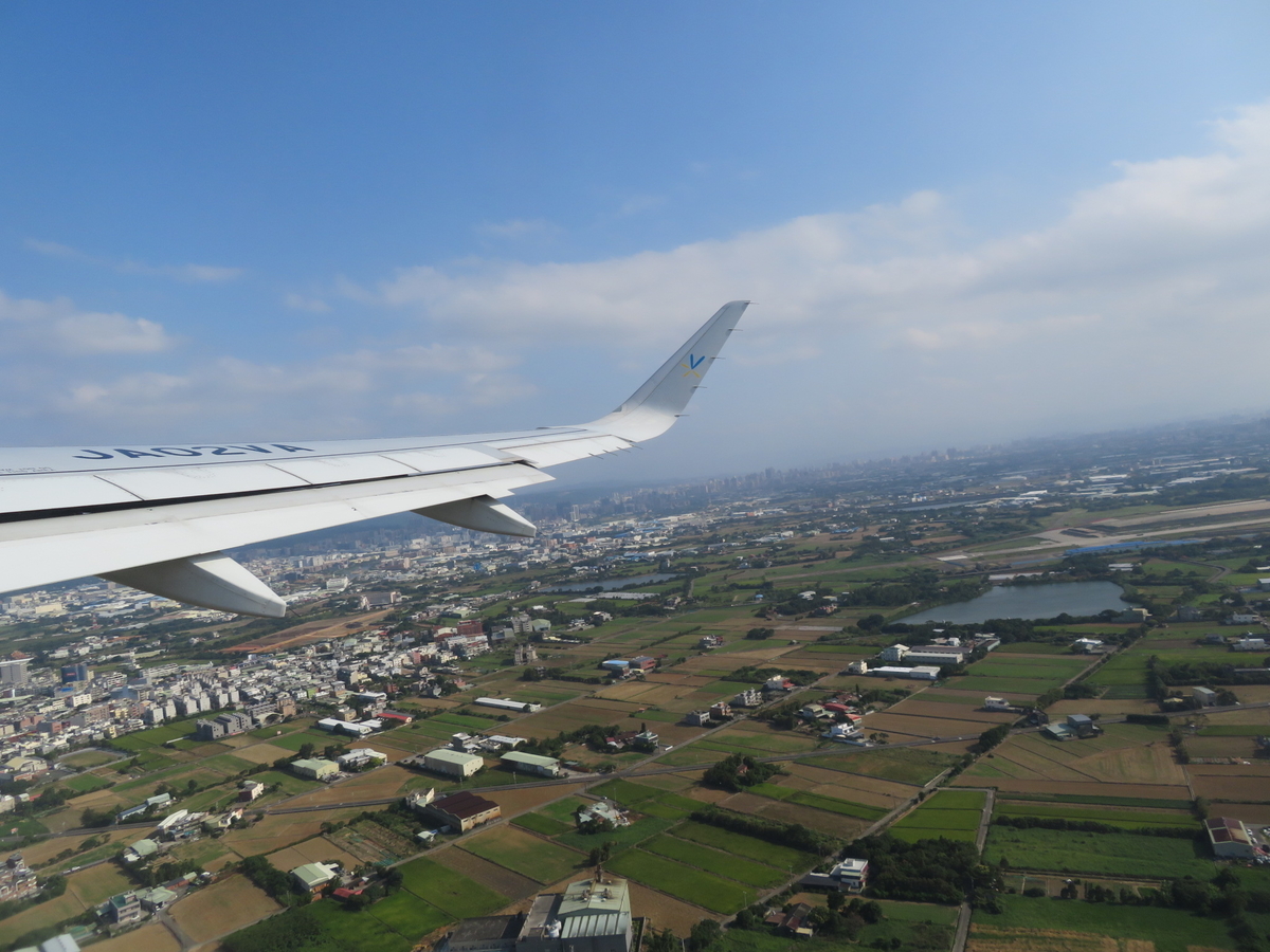 f:id:airplanelove:20191027132808j:plain f:id:airplanelove:20191027132808j:plain