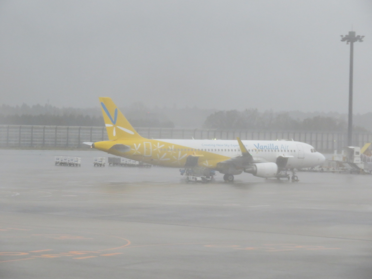 f:id:airplanelove:20191028204850j:plain f:id:airplanelove:20191028204850j:plain