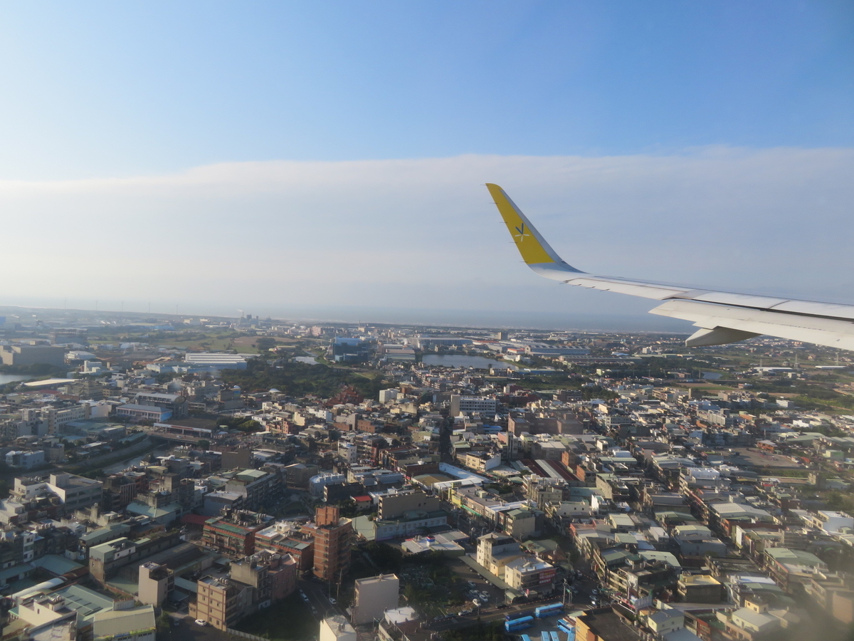 f:id:airplanelove:20191029195555j:plain f:id:airplanelove:20191029195555j:plain