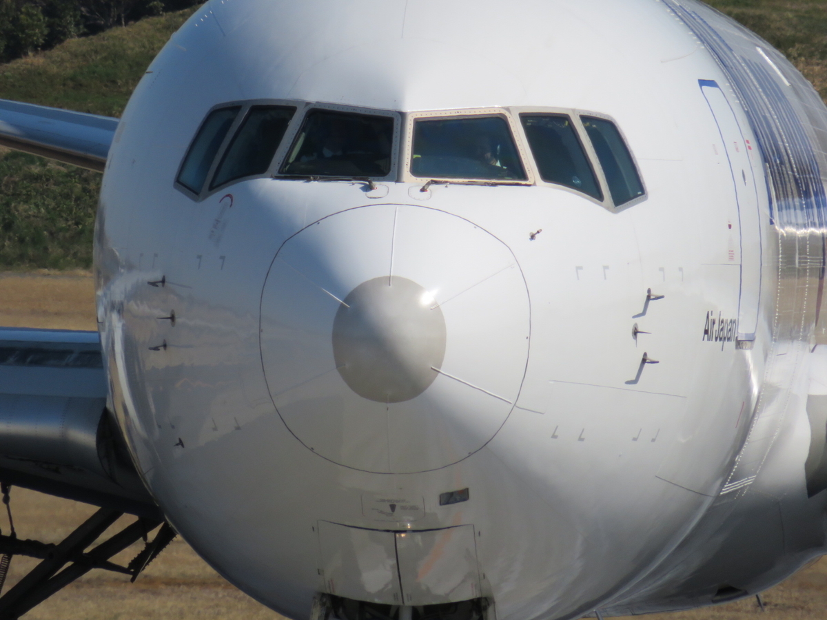 f:id:airplanelove:20191101205731j:plain f:id:airplanelove:20191101205731j:plain
