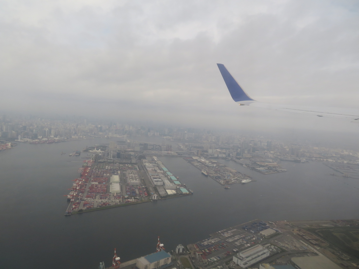 f:id:airplanelove:20191108215331j:plain f:id:airplanelove:20191108215331j:plain