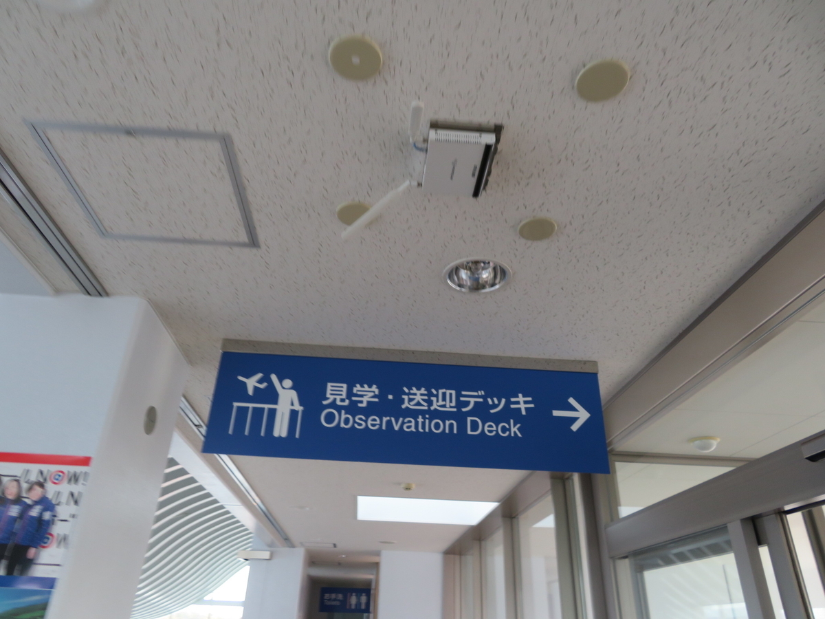 f:id:airplanelove:20191110211806j:plain f:id:airplanelove:20191110211806j:plain