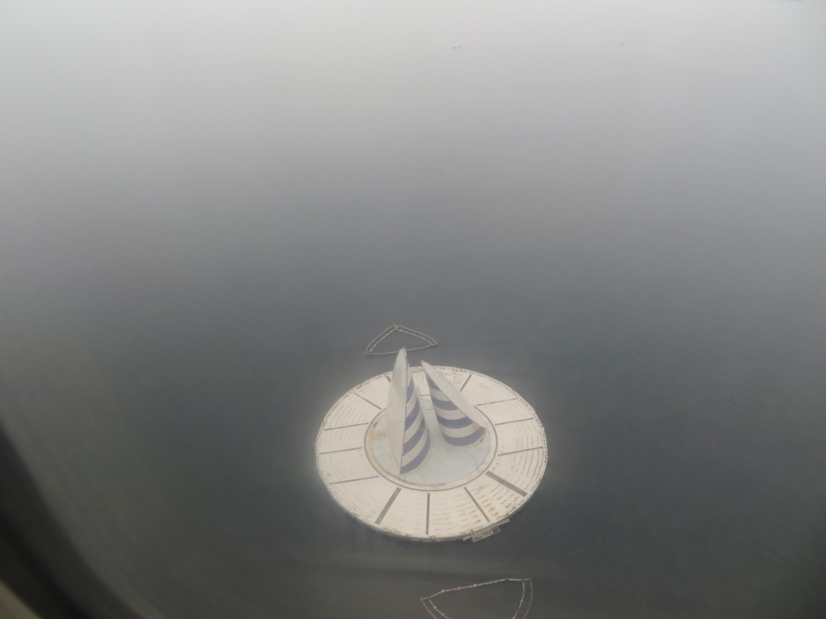 f:id:airplanelove:20191111213924j:plain f:id:airplanelove:20191111213924j:plain