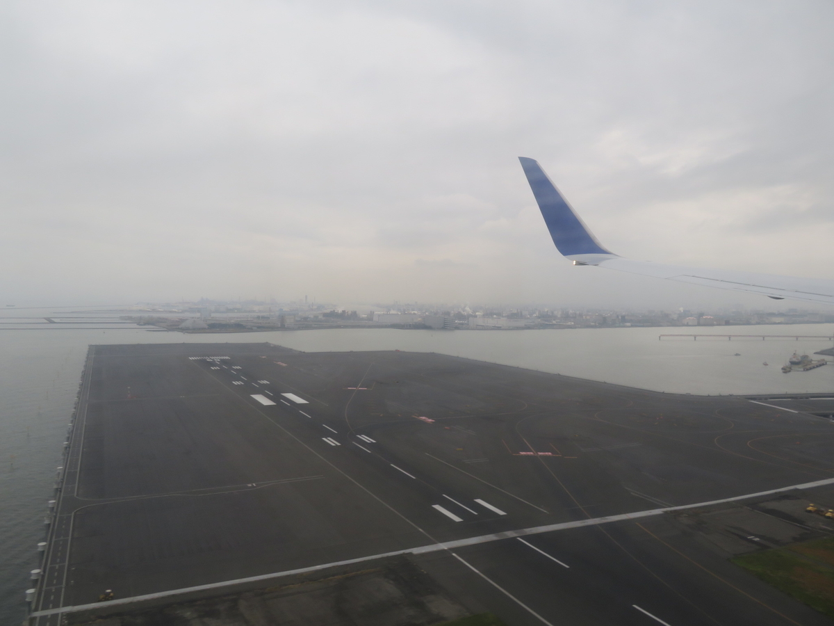 f:id:airplanelove:20191111214419j:plain f:id:airplanelove:20191111214419j:plain
