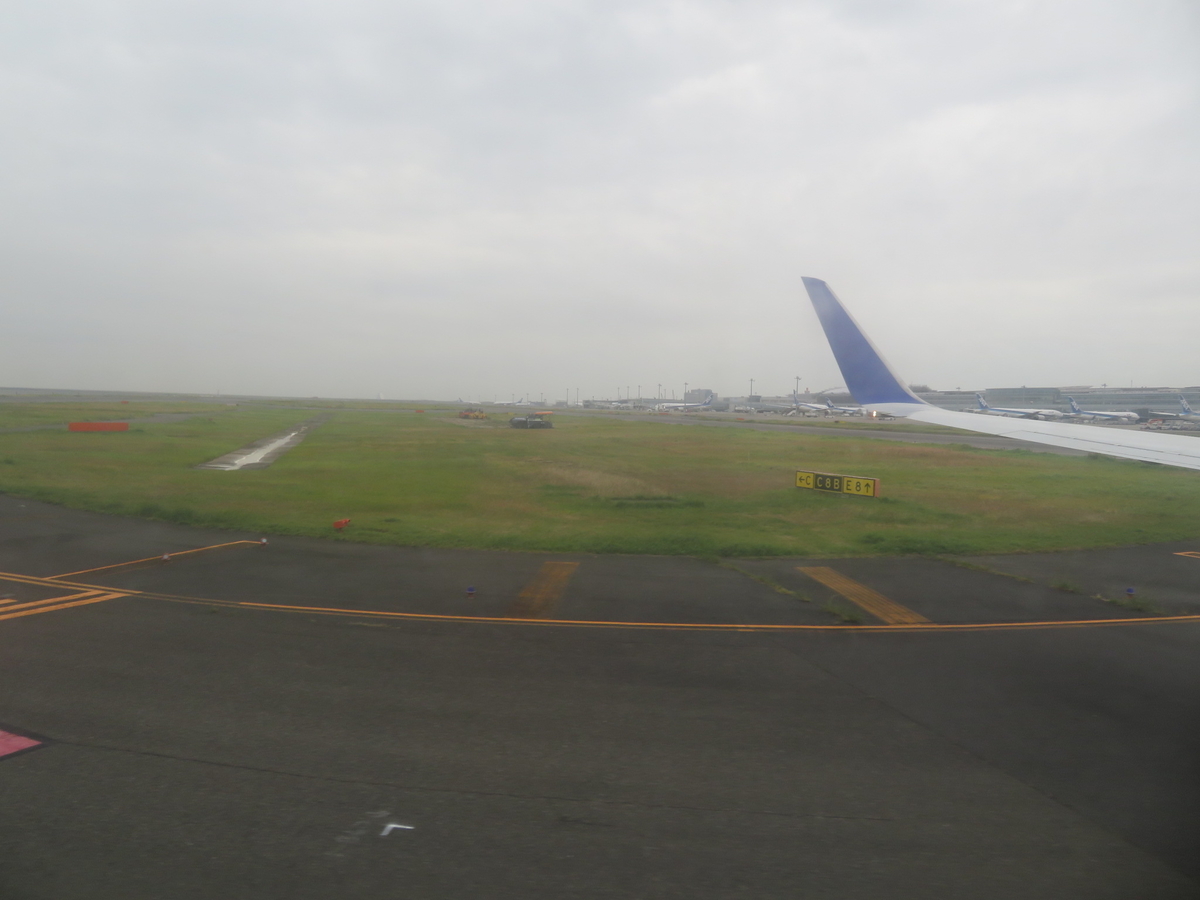 f:id:airplanelove:20191111214732j:plain f:id:airplanelove:20191111214732j:plain