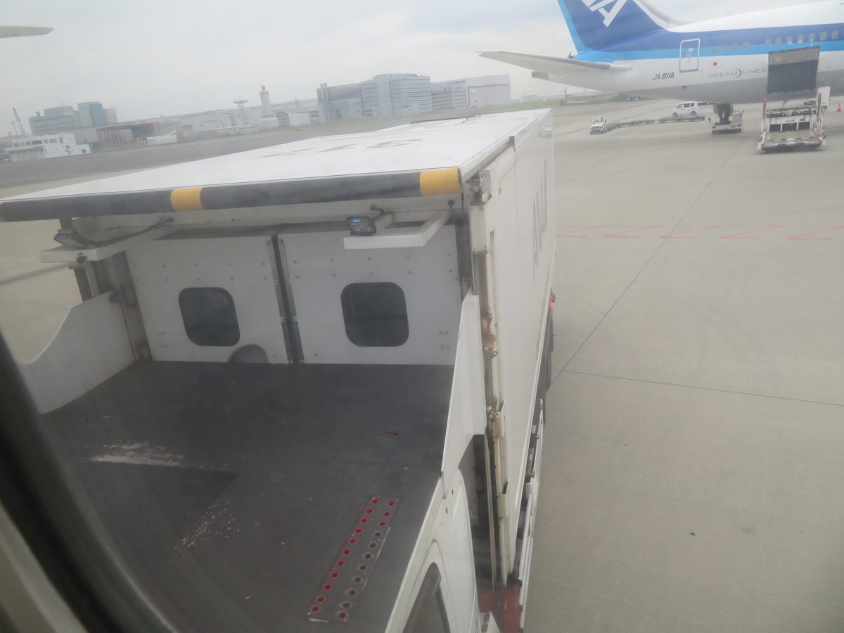 f:id:airplanelove:20191111215148j:plain f:id:airplanelove:20191111215148j:plain