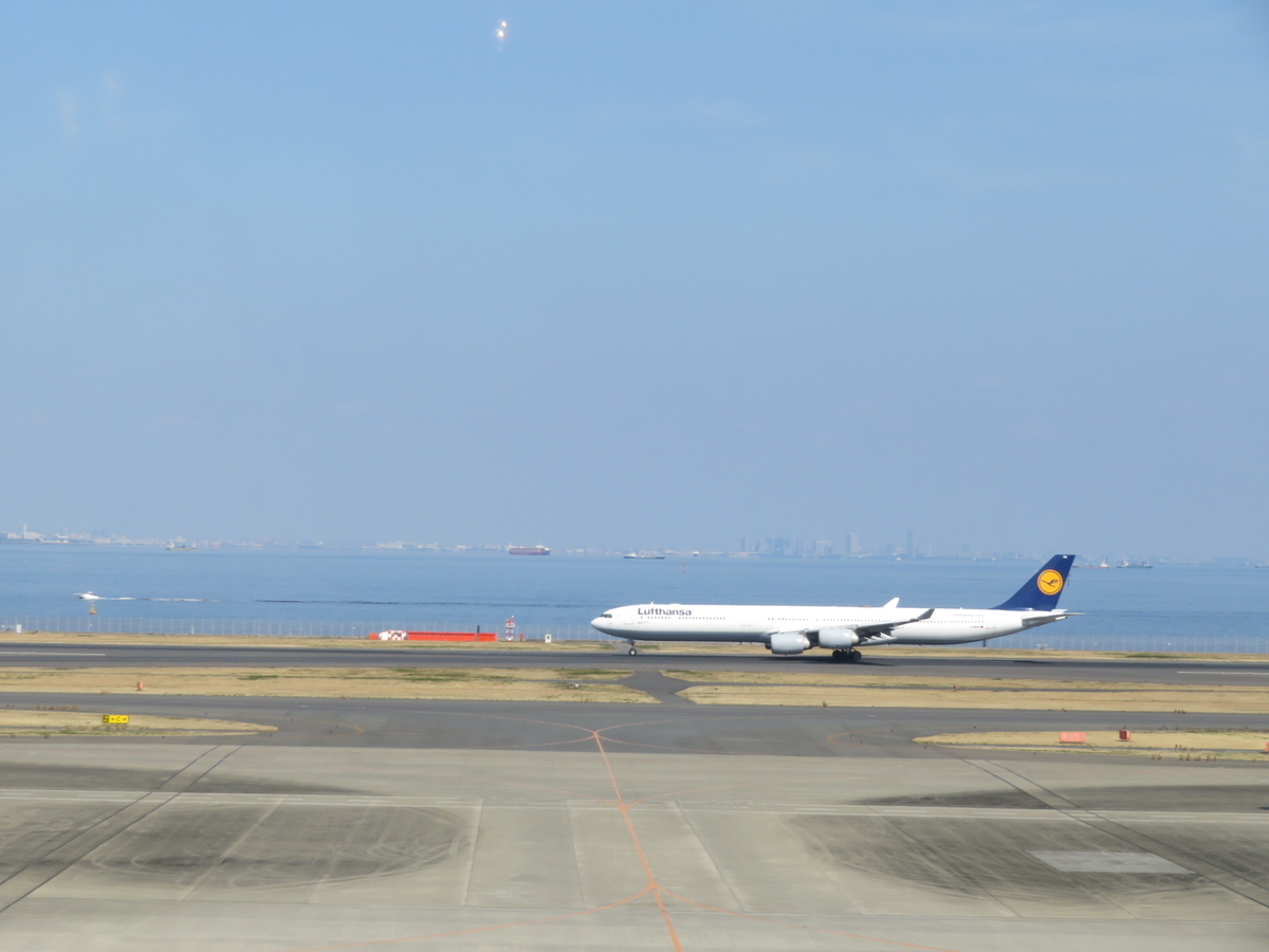f:id:airplanelove:20191128195032j:plain