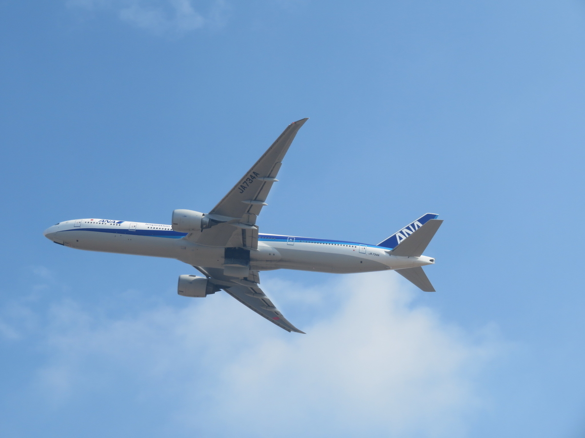f:id:airplanelove:20191204205121j:plain f:id:airplanelove:20191204205121j:plain