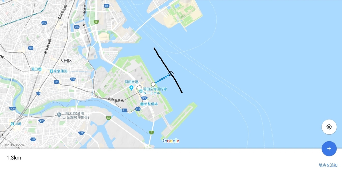 f:id:airplanelove:20191213200051j:plain