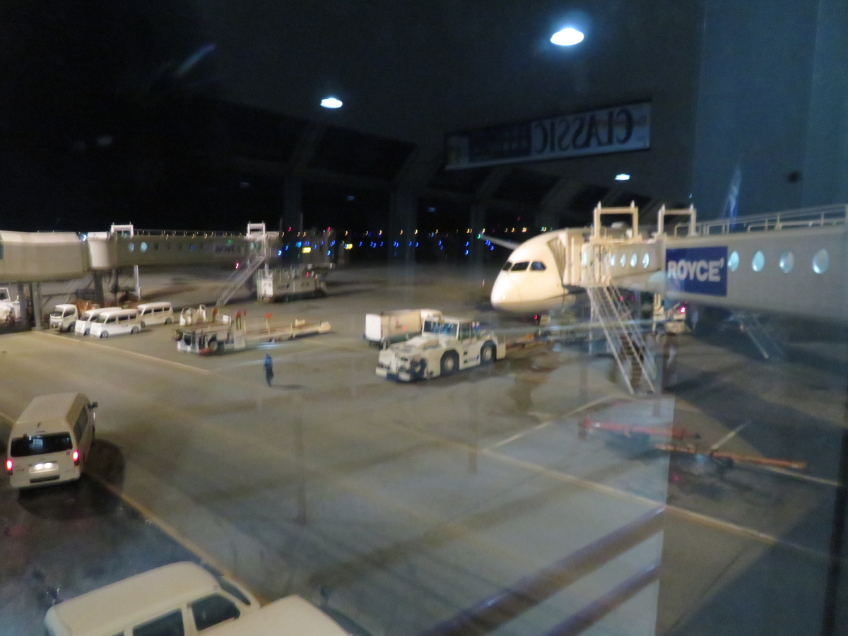 f:id:airplanelove:20200104203247j:plain f:id:airplanelove:20200104203247j:plain