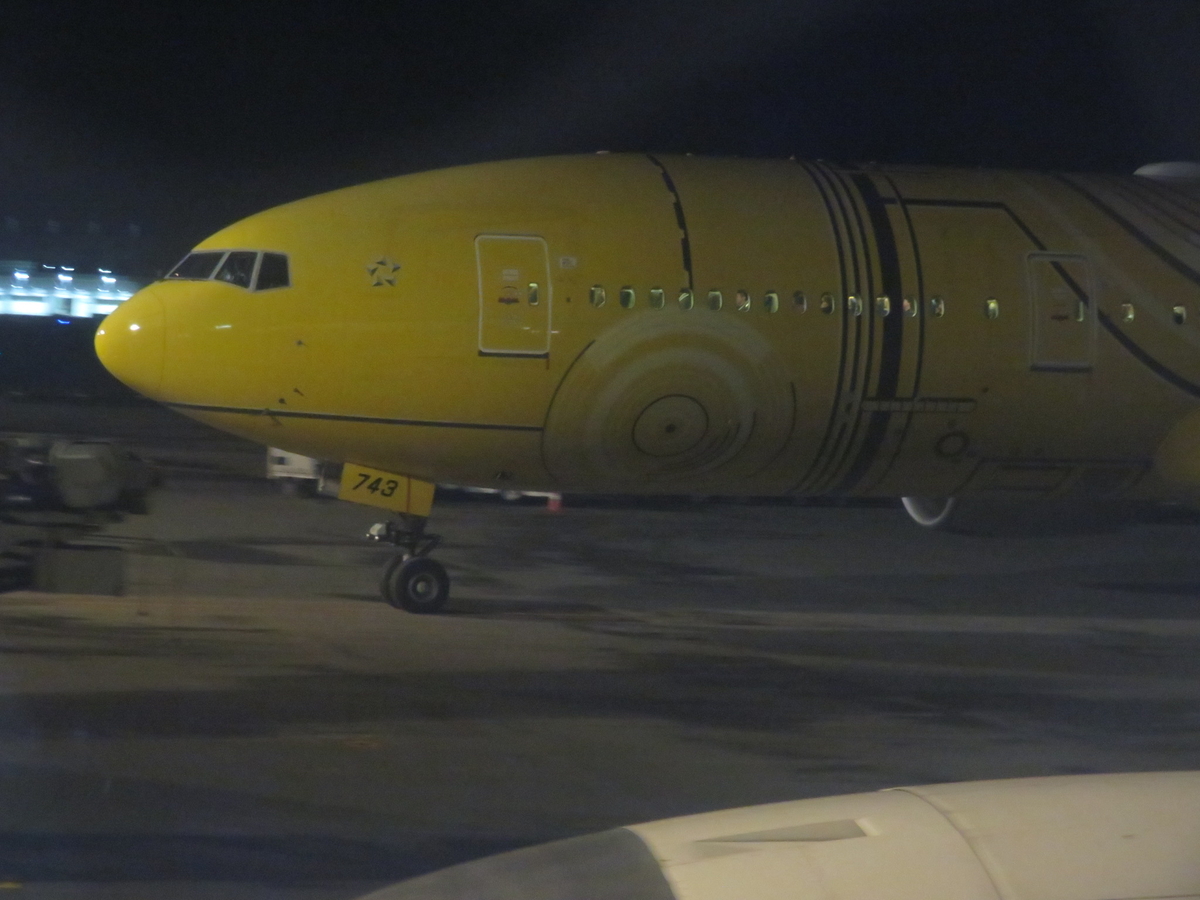 f:id:airplanelove:20200104210028j:plain f:id:airplanelove:20200104210028j:plain