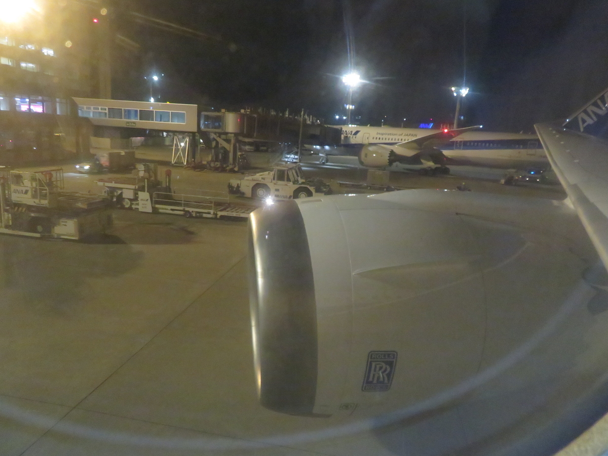 f:id:airplanelove:20200105114433j:plain f:id:airplanelove:20200105114433j:plain