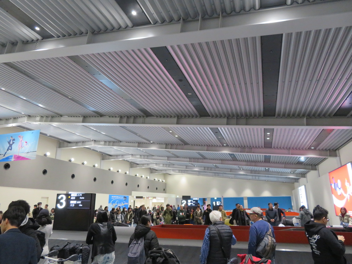 f:id:airplanelove:20200105123258j:plain f:id:airplanelove:20200105123258j:plain
