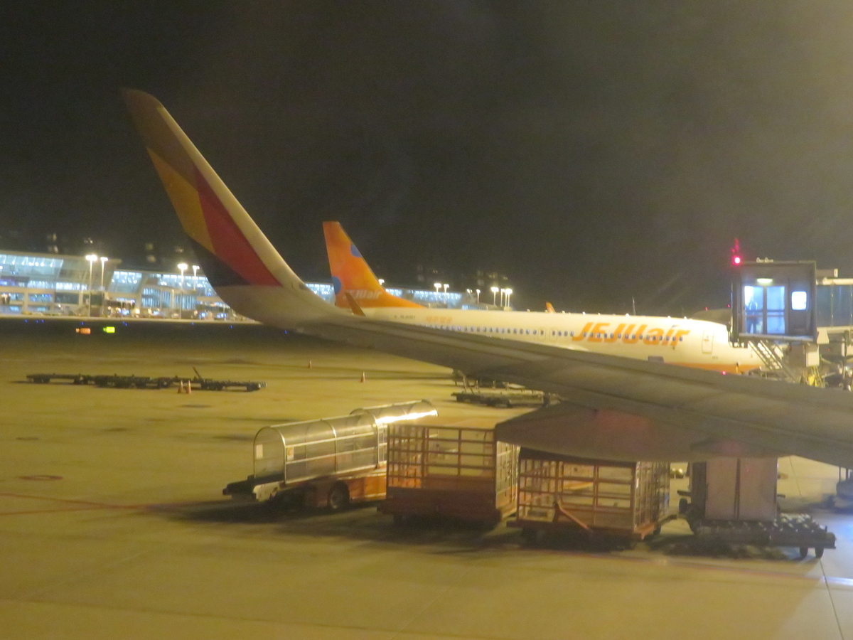 f:id:airplanelove:20200105164746j:plain