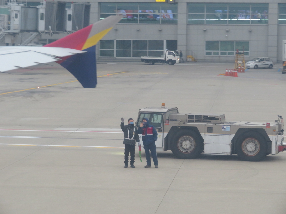 f:id:airplanelove:20200113135000j:plain f:id:airplanelove:20200113135000j:plain