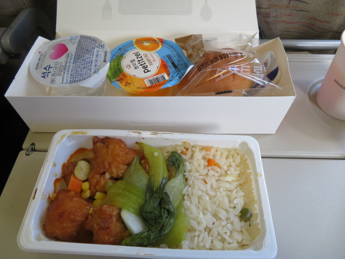 f:id:airplanelove:20200113141118j:plain f:id:airplanelove:20200113141118j:plain
