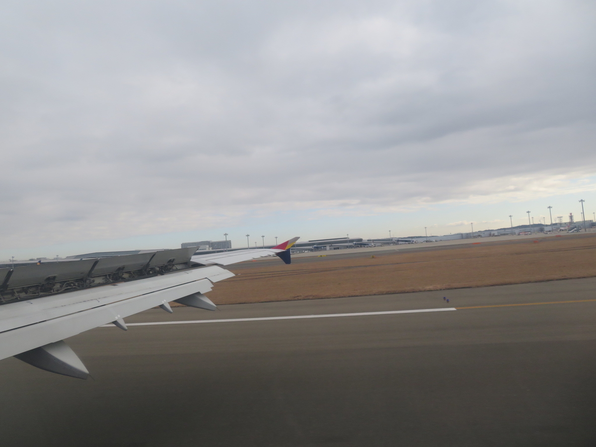 f:id:airplanelove:20200113144221j:plain f:id:airplanelove:20200113144221j:plain